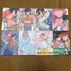 2025年最新】嫌がってるキミが好き 8巻の人気アイテム - メルカリ