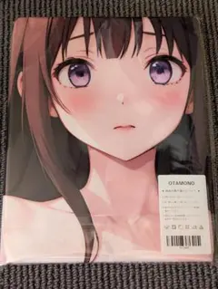 800 千反田える 調 バスタオル・タペストリー