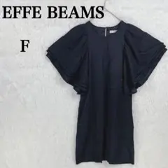 エッフェビームス ポケット付き コットン使用 シルク使用 フレアスリーブ 黒 F