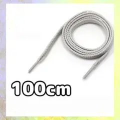 Item thumbnail for item db724b93-4e71-44f6-8365-5648039ab544