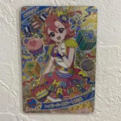 アイプリ　ハッピーバースデー！おとめ