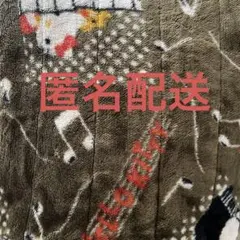 Item thumbnail for item b8d319e1-230b-4572-b0ce-dbb135440f9d