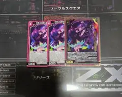 Item thumbnail for item 7456ddcf-d030-45b1-a7db-afabca61bcc2