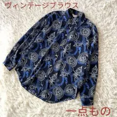 ♦︎状態ですが良　ビンテージ　スカーフ柄　ブルー　シャツ　ブラウス　レトロ　馬柄