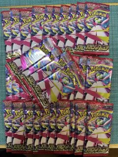 ポケモンカードゲーム メガシンフォニア　サーチ済み34パック