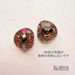 Item thumbnail for item 875fe10a-8d7b-44bd-9978-42cf65fb8807
