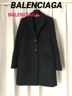 値下げ交渉可能BALENCIAGA チェスターコート 36