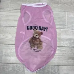 Item thumbnail for item 7d75df39-52bc-4f33-8eab-ffa81fe70789