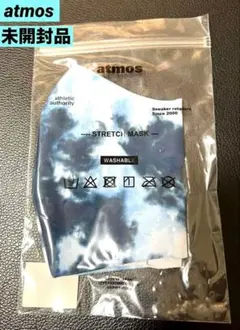 ★近日出品終了‼️ atmos アトモス マスク 未使用品