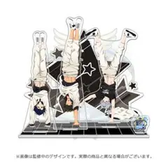 アイドルマスター SideM 10th 幕張 アクリルスタンド THE虎牙道
