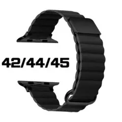 569△12 AppleWatchバンド マグネット 42/44/45 ブラック