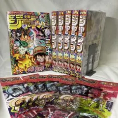 週刊少年ジャンプ 2023年36号 6冊セット
