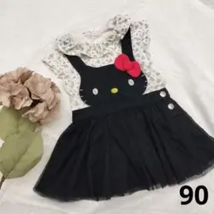 バースデイ　フタフタ　キティちゃん　コラボ　サロペットスカート　チュール　黒