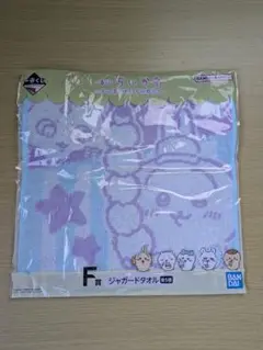 Item thumbnail for item 2f51102a-da44-4788-9d3d-a1b0c93db777