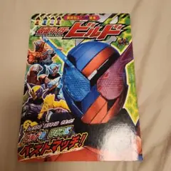 Item thumbnail for item c6ce297c-d6e6-4439-a4a3-58efa342a23c