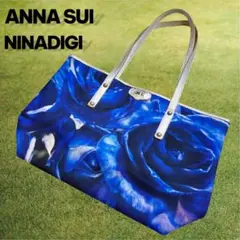 完売 限定品 ニナデジ 蜷川実花 アナスイ コラボ トートバック 肩掛け A4可