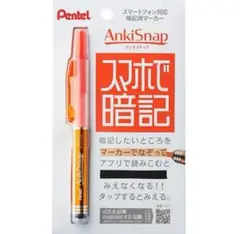 Item thumbnail for item a7ee7c0a-8eea-4fb3-b664-169c1acd03c5