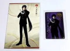 刀剣乱舞 大本丸博 太郎太刀 祝装ポストカード・箔押しクリアカード