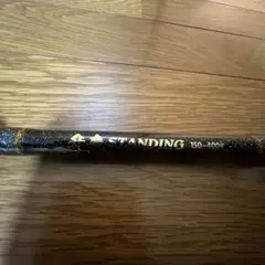 深海ロッド　UESHIMA CUSTOM ROD BENKEI 上島釣具 深海ロッド UESHIMA CUSTOM ROD BENKEI 上島釣具
