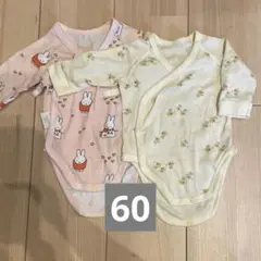 ユニクロ　ミッフィー　ミツバチ　ロンパース2枚セット