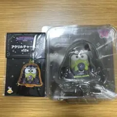 Item thumbnail for item 8d960b53-bcb9-4696-b5aa-227ff975055a