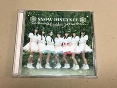 【サンプル盤】palet／SNOW DISTANCE