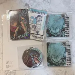 クトーニ　ガチアクタ　くじメイト　缶バッジ　ホログラムカード　アクキー