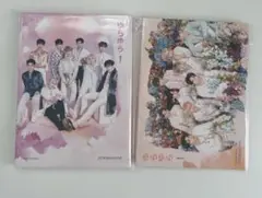 ゼベワン　ゆらゆら　CD セット