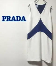 超希少!プラダ ノースリーブ 膝丈 ワンピース ドレス バイカラー 白 青