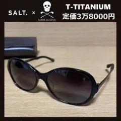 本日限定値下げ‼️新品未使用品！MARK&LONAカモフラージュ ミラーサングラス 本日限定値下げ‼️新品未使用品！MARK&LONAカモフラージュ