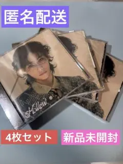 Hollow FC盤　未開封　StrayKids スキズ　フィリックス　4枚組