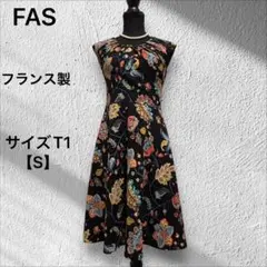 FAS 【ファス】ワンピース　フランス製　花柄 ストレッチ　サイズT1【S】