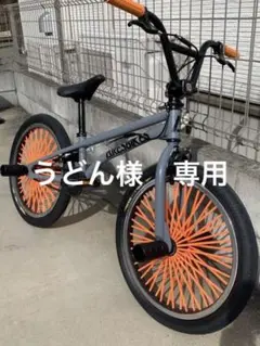 【初売り】【手渡し限定】【近距離配達可能】アーレスバイク アシュラ BMX