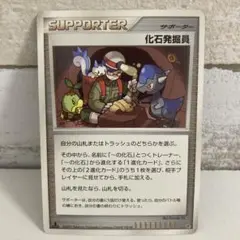 m18763079016_1.jpg?1696635662