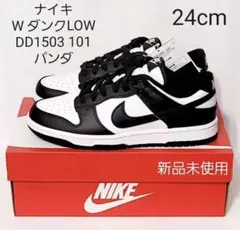 W DUNK LOW PANDA