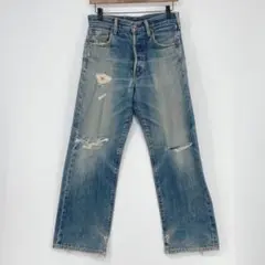 Item thumbnail for item ba3a5187-534e-4896-8e1d-2365b083f512