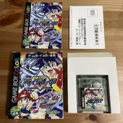 ベイブレード ゲームボーイカラーソフト(箱付き)