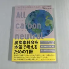 Item thumbnail for item 0aeb3f30-1fd3-4b78-89bf-d4ca07c91894