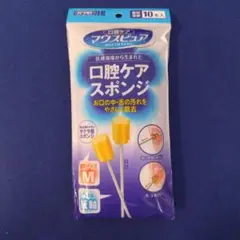 Item thumbnail for item c8053010-44ed-4e57-8be1-6e46c1127fa5
