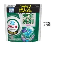Item thumbnail for item 964bc0ae-7824-4434-a009-347059439e98