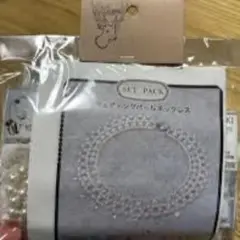 Item thumbnail for item 8404951d-c75f-438a-b0e2-8f38e133fcac