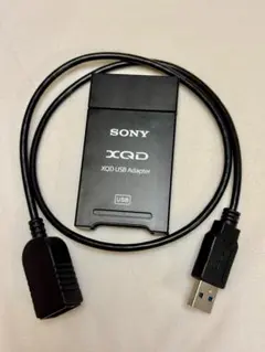 SONY XQD USB Adapter QDA-SB1