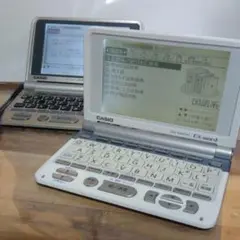 カシオ CASIO 電子辞書 2個 バックライト セット