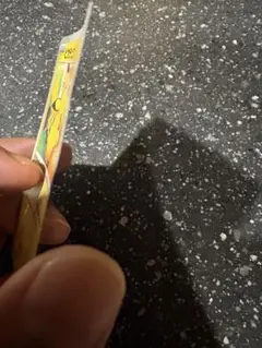 返品用