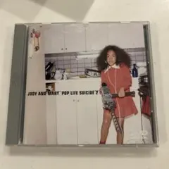 JUDY AND MARY DVD 4枚！POP LIFE SUICIDE 他 71xGStLRJCL._UF350,350_QL50_.jpg