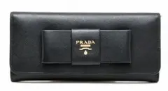 PRADA プラダ リボン サフィアーノ ブラック レザー 長財布 ゴールド金具