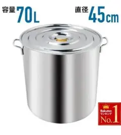 Item thumbnail for item 61226773-336f-41b9-b2f3-c8efa8713887