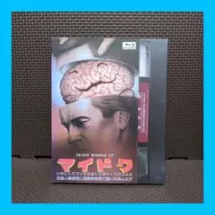 マイドク いかにて・・・ Blu-ray