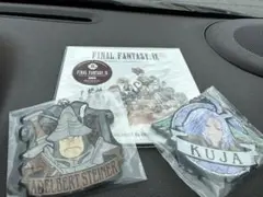 ファイナルファンタジー1番クジB賞&F賞