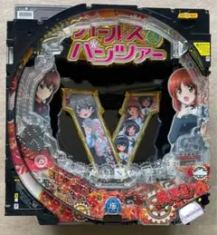 2025年最新】ガルパン パチンコの人気アイテム - メルカリ